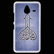 Coque Personnalisée Nokia Lumia 640XL LTE Islam E Bleu