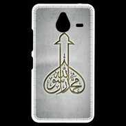 Coque Personnalisée Nokia Lumia 640XL LTE Islam E Gris