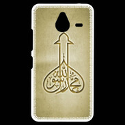 Coque Personnalisée Nokia Lumia 640XL LTE Islam E Or