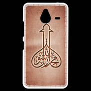 Coque Personnalisée Nokia Lumia 640XL LTE Islam E Rouge