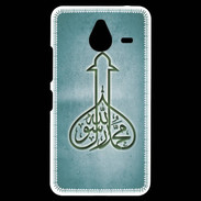 Coque Personnalisée Nokia Lumia 640XL LTE Islam E Turquoise