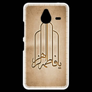 Coque Personnalisée Nokia Lumia 640XL LTE Islam F Argile