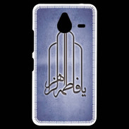 Coque Personnalisée Nokia Lumia 640XL LTE Islam F Bleu