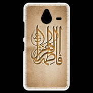 Coque Personnalisée Nokia Lumia 640XL LTE Islam G Argile