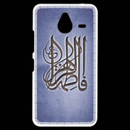 Coque Personnalisée Nokia Lumia 640XL LTE Islam G Bleu