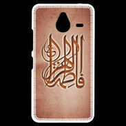 Coque Personnalisée Nokia Lumia 640XL LTE Islam G Rouge