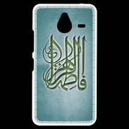 Coque Personnalisée Nokia Lumia 640XL LTE Islam G Turquoise