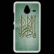 Coque Personnalisée Nokia Lumia 640XL LTE Islam G Vert