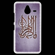 Coque Personnalisée Nokia Lumia 640XL LTE Islam G Violet