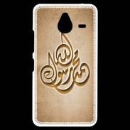 Coque Personnalisée Nokia Lumia 640XL LTE Islam H Argile