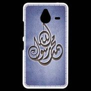 Coque Personnalisée Nokia Lumia 640XL LTE Islam H Bleu