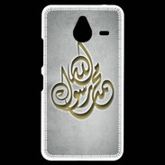 Coque Personnalisée Nokia Lumia 640XL LTE Islam H Gris