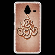 Coque Personnalisée Nokia Lumia 640XL LTE Islam H Rouge