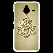 Coque Personnalisée Nokia Lumia 640XL LTE Islam H Or