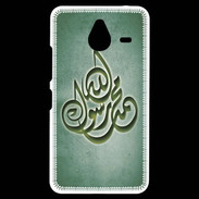 Coque Personnalisée Nokia Lumia 640XL LTE Islam H Vert