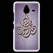 Coque Personnalisée Nokia Lumia 640XL LTE Islam H Violet