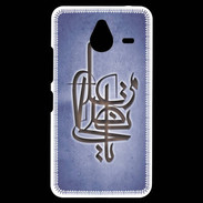 Coque Personnalisée Nokia Lumia 640XL LTE Islam I Bleu