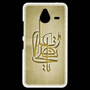 Coque Personnalisée Nokia Lumia 640XL LTE Islam I Or
