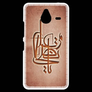 Coque Personnalisée Nokia Lumia 640XL LTE Islam I Rouge