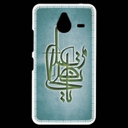 Coque Personnalisée Nokia Lumia 640XL LTE Islam I Turquoise
