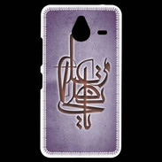 Coque Personnalisée Nokia Lumia 640XL LTE Islam I Violet