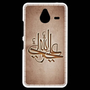 Coque Personnalisée Nokia Lumia 640XL LTE Islam J Cuivre