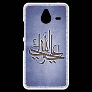 Coque Personnalisée Nokia Lumia 640XL LTE Islam J bleu