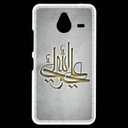 Coque Personnalisée Nokia Lumia 640XL LTE Islam J Gris