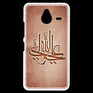 Coque Personnalisée Nokia Lumia 640XL LTE Islam J Rouge