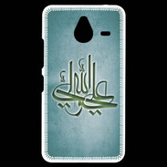 Coque Personnalisée Nokia Lumia 640XL LTE Islam J Turquoise