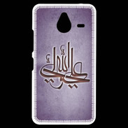 Coque Personnalisée Nokia Lumia 640XL LTE Islam J Violet