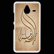Coque Personnalisée Nokia Lumia 640XL LTE Islam K Argile