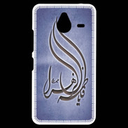 Coque Personnalisée Nokia Lumia 640XL LTE Islam K Bleu