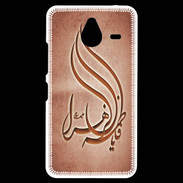 Coque Personnalisée Nokia Lumia 640XL LTE Islam K Rouge