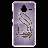 Coque Personnalisée Nokia Lumia 640XL LTE Islam K Violet