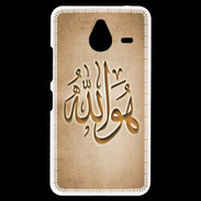 Coque Personnalisée Nokia Lumia 640XL LTE Islam L Argile