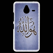 Coque Personnalisée Nokia Lumia 640XL LTE Islam L Bleu
