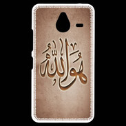 Coque Personnalisée Nokia Lumia 640XL LTE Islam L Cuivre