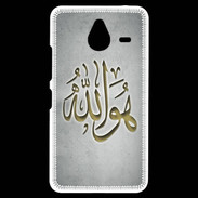 Coque Personnalisée Nokia Lumia 640XL LTE Islam L Gris