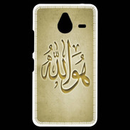 Coque Personnalisée Nokia Lumia 640XL LTE Islam L Or