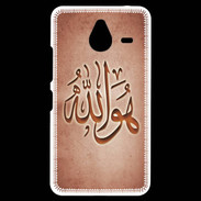 Coque Personnalisée Nokia Lumia 640XL LTE Islam L Rouge