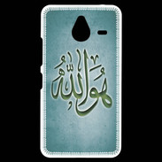 Coque Personnalisée Nokia Lumia 640XL LTE Islam L Turquoise