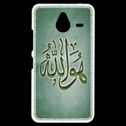 Coque Personnalisée Nokia Lumia 640XL LTE Islam L Vert