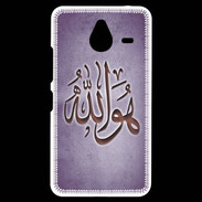 Coque Personnalisée Nokia Lumia 640XL LTE Islam L Violet