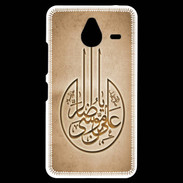 Coque Personnalisée Nokia Lumia 640XL LTE Islam M Argile