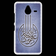 Coque Personnalisée Nokia Lumia 640XL LTE Islam M Bleu