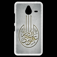 Coque Personnalisée Nokia Lumia 640XL LTE Islam M Gris