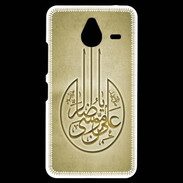 Coque Personnalisée Nokia Lumia 640XL LTE Islam M Or