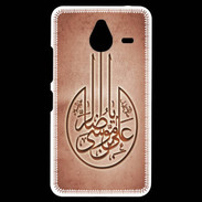 Coque Personnalisée Nokia Lumia 640XL LTE Islam M Rouge