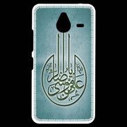 Coque Personnalisée Nokia Lumia 640XL LTE Islam M Turquoise